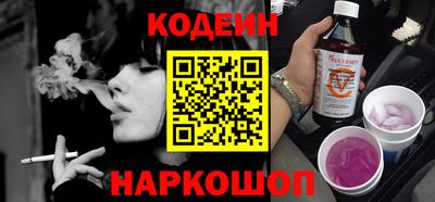 кокаин премиум Тула
