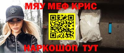 MDMA Тулун