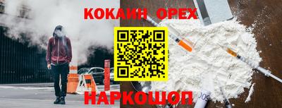 стафф Татарск