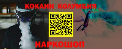 MDMA Тулун