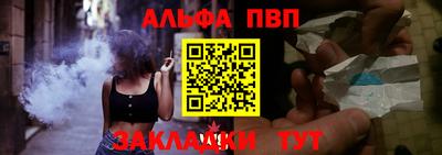 кокаин премиум Тула