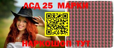соль курить ск Тара