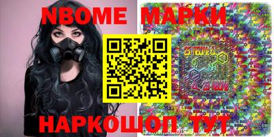 MDMA Тулун