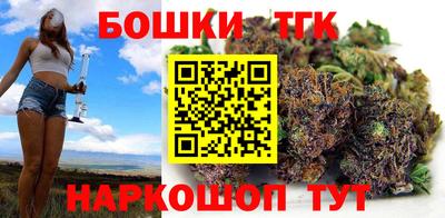 MDMA Тулун