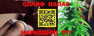 кокаин премиум Тула