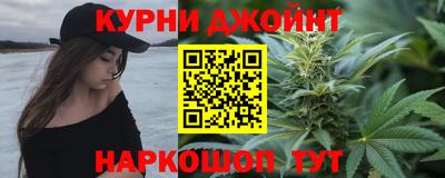 MDMA Тулун