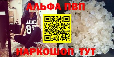 кокаин премиум Тула
