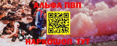 кокаин премиум Тула