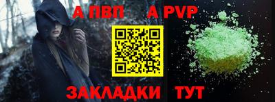 индика Тверь