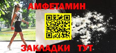 мяу мяу мука Туймазы