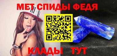 индика Тверь
