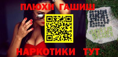 MDMA Тулун