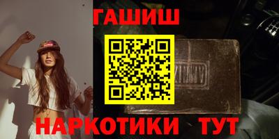 индика Тверь
