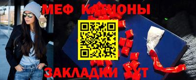 MDMA Тулун